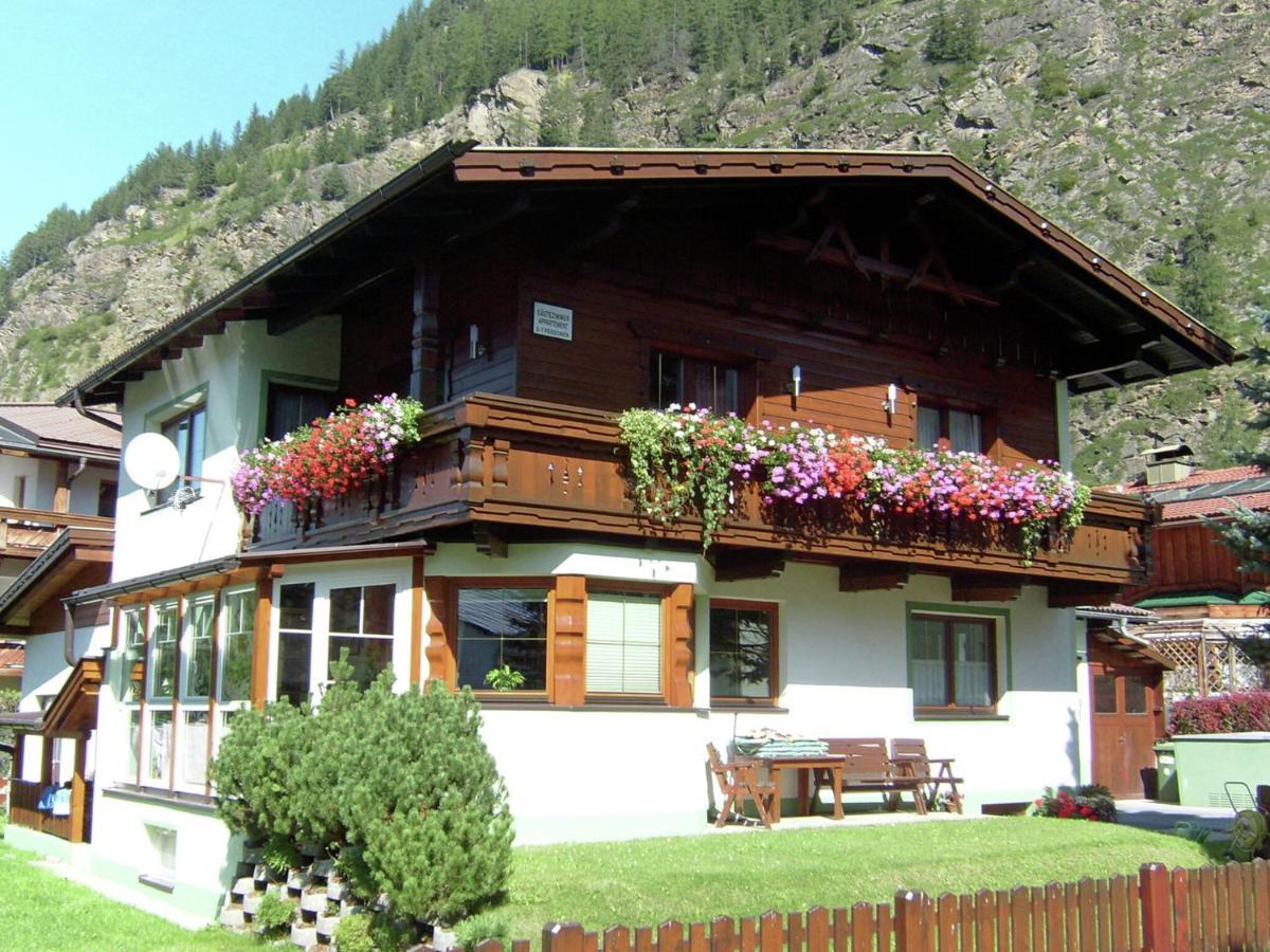 Modern Apartment In Langenfeld Near Ski Area エクステリア 写真